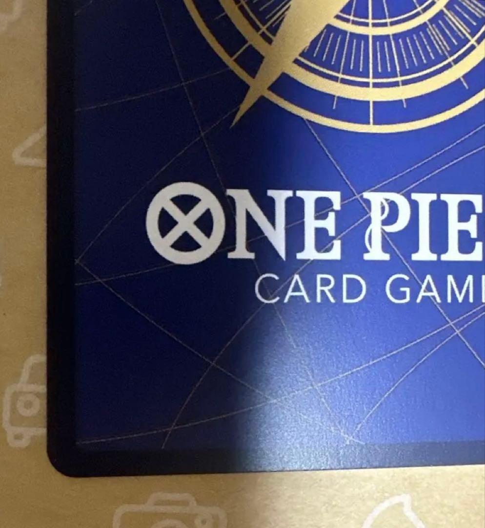 サボ　コミパラ