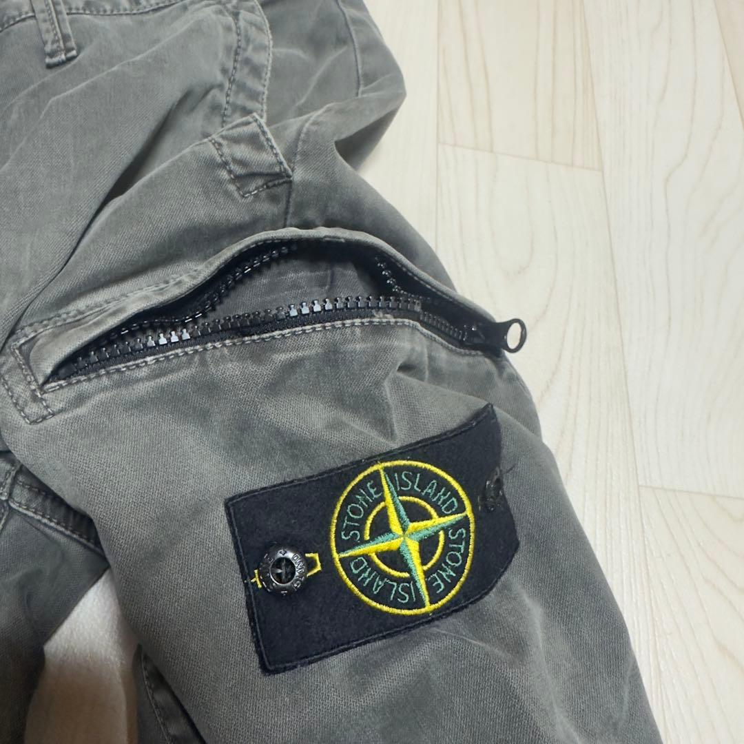 パンツ Stone  Cargo Pants