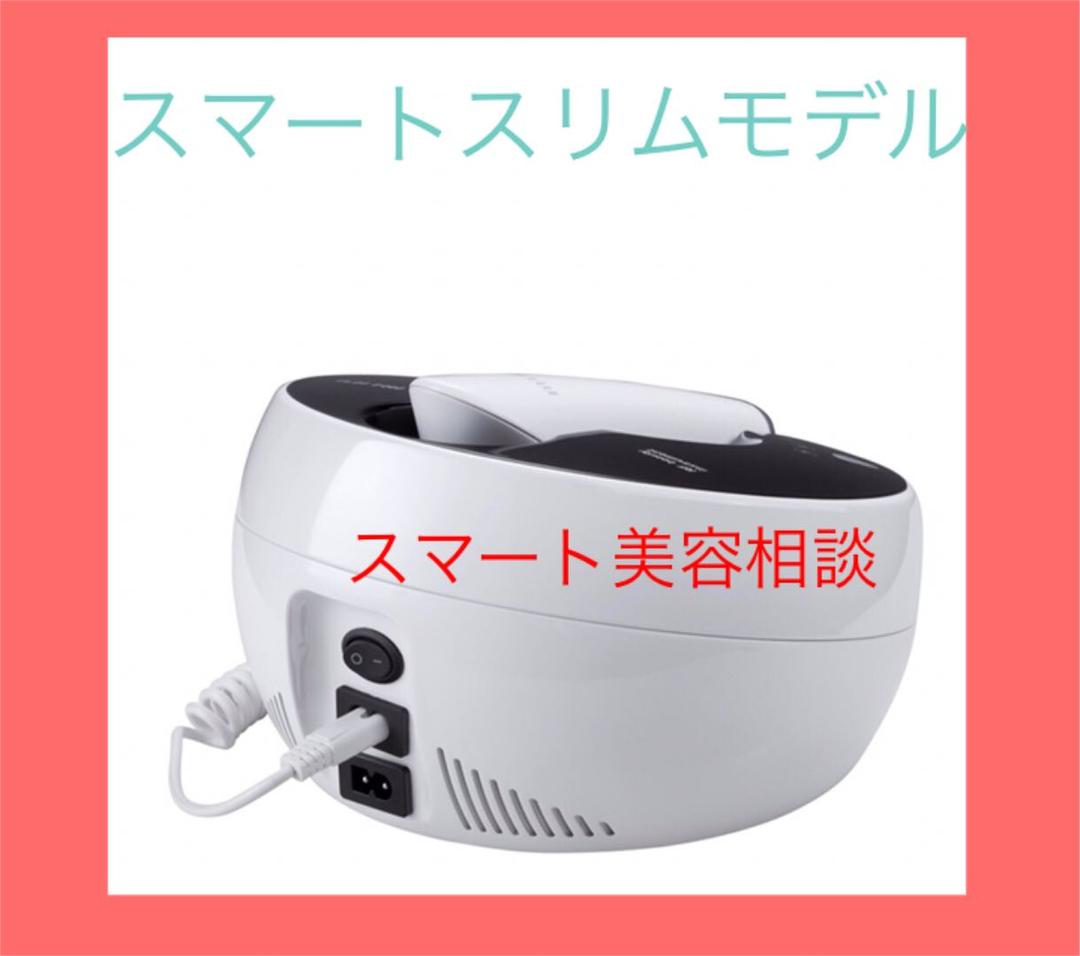 リフトアップ、RF、若返り、シワ 業務用、美容機器