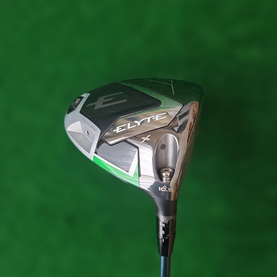 キャロウェイElyte X 10kバージョンドライバー 10.5度