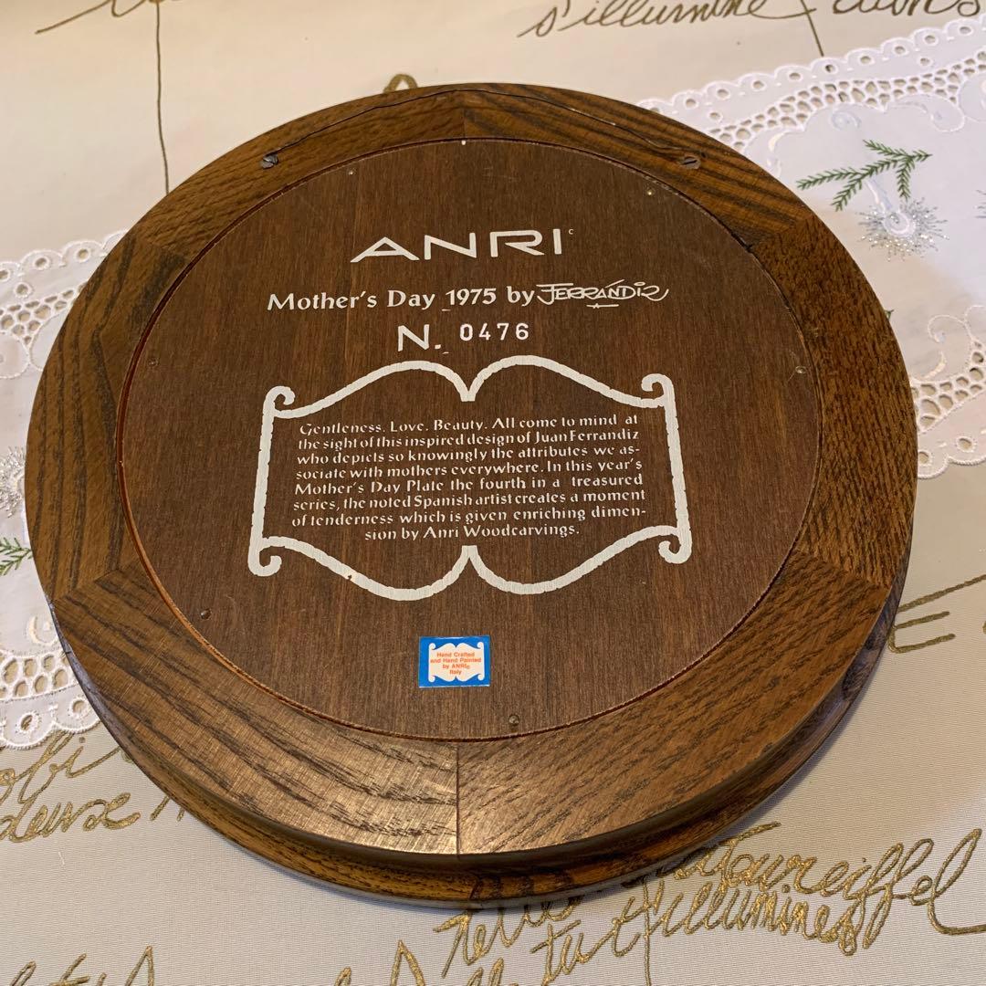 アンリ人形　ビンテージ1975年Mother's Day木製プレート！可愛い！