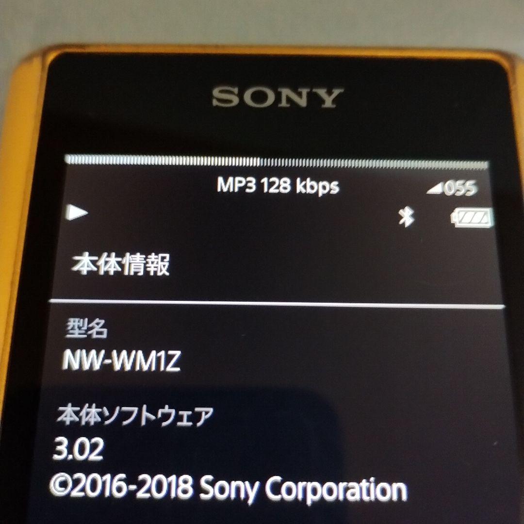 SONY NW-WM1Z （リモコン付）