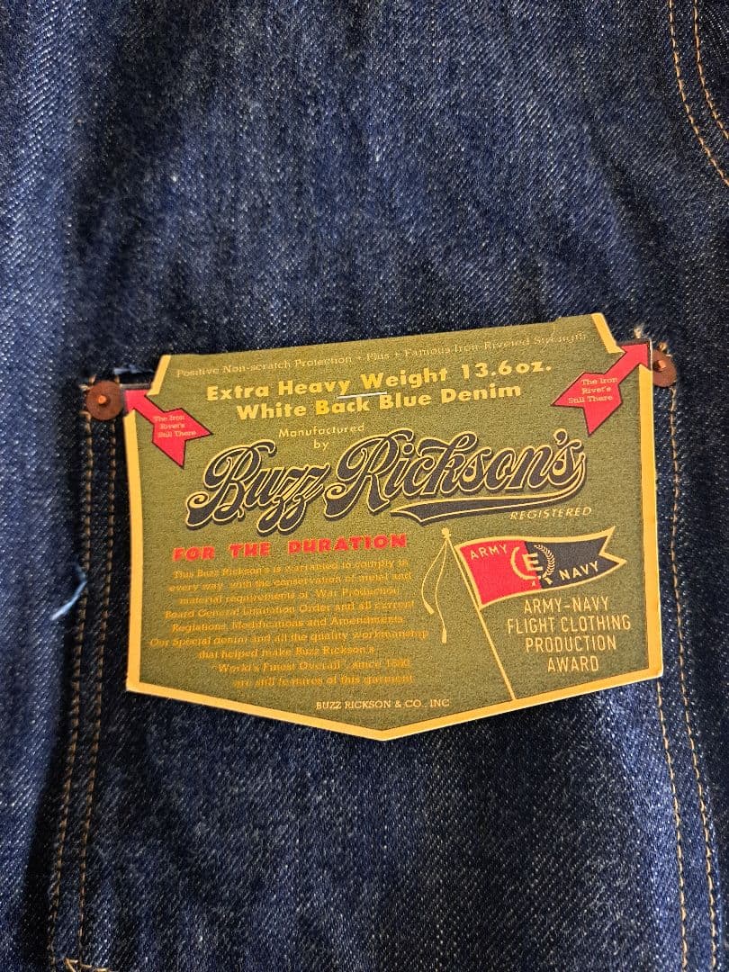 バズリクソンズ　デニムジャケット　ファースト　大戦モデル　42　最終値下げ