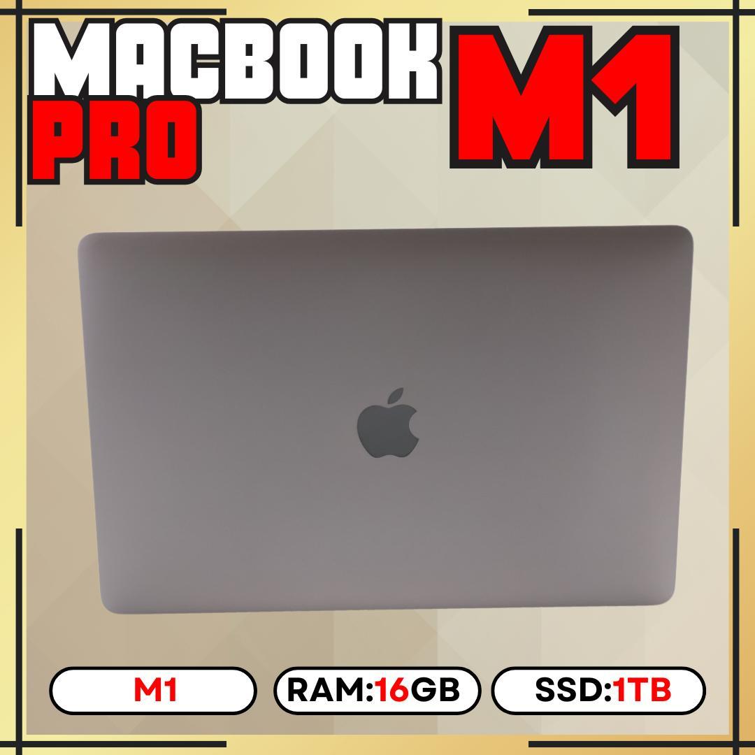 【1TB】MacBook Pro M1｜16GB｜1TB SSD