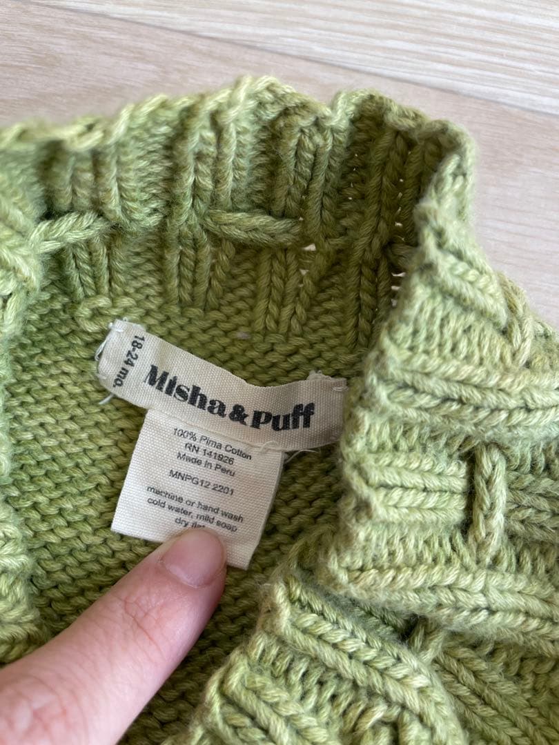 Misha&puff スケポン　グリーン18-24m