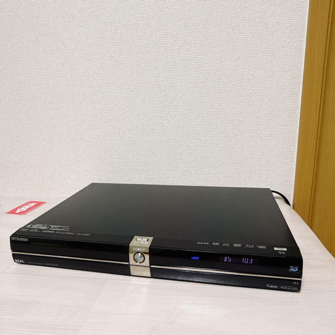 【名機】三菱電機 1TB 2チューナー ブルーレイレコーダー DVR-BZ350