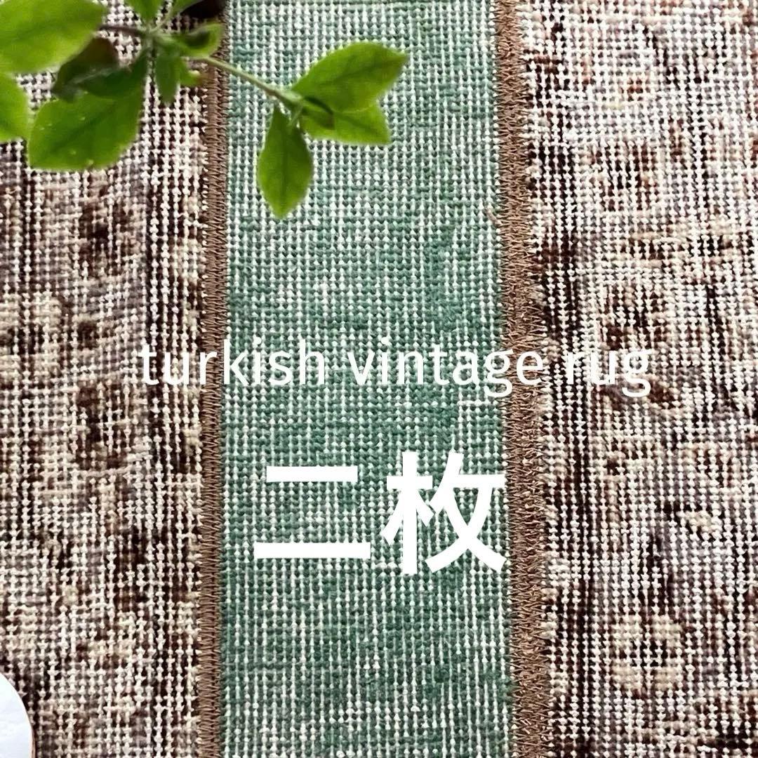 どろんこラナ様 リクエスト 2点 まとめ商品