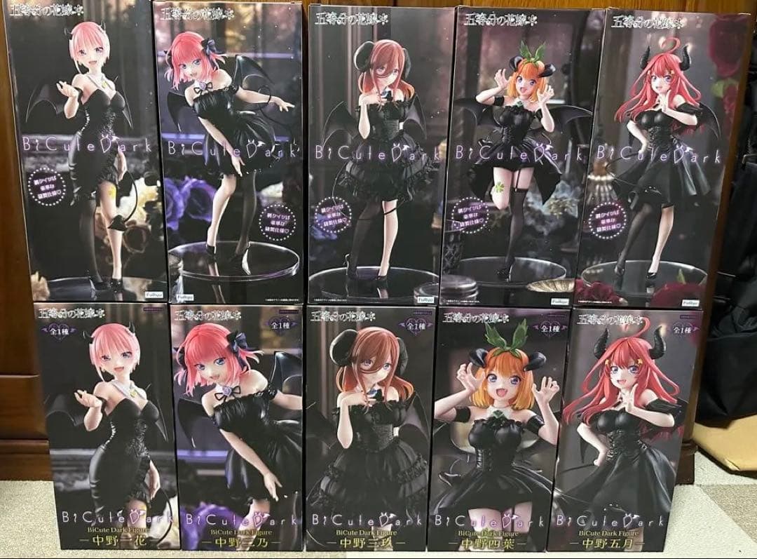五等分の花嫁　BiCute Dark Figure 5体セット