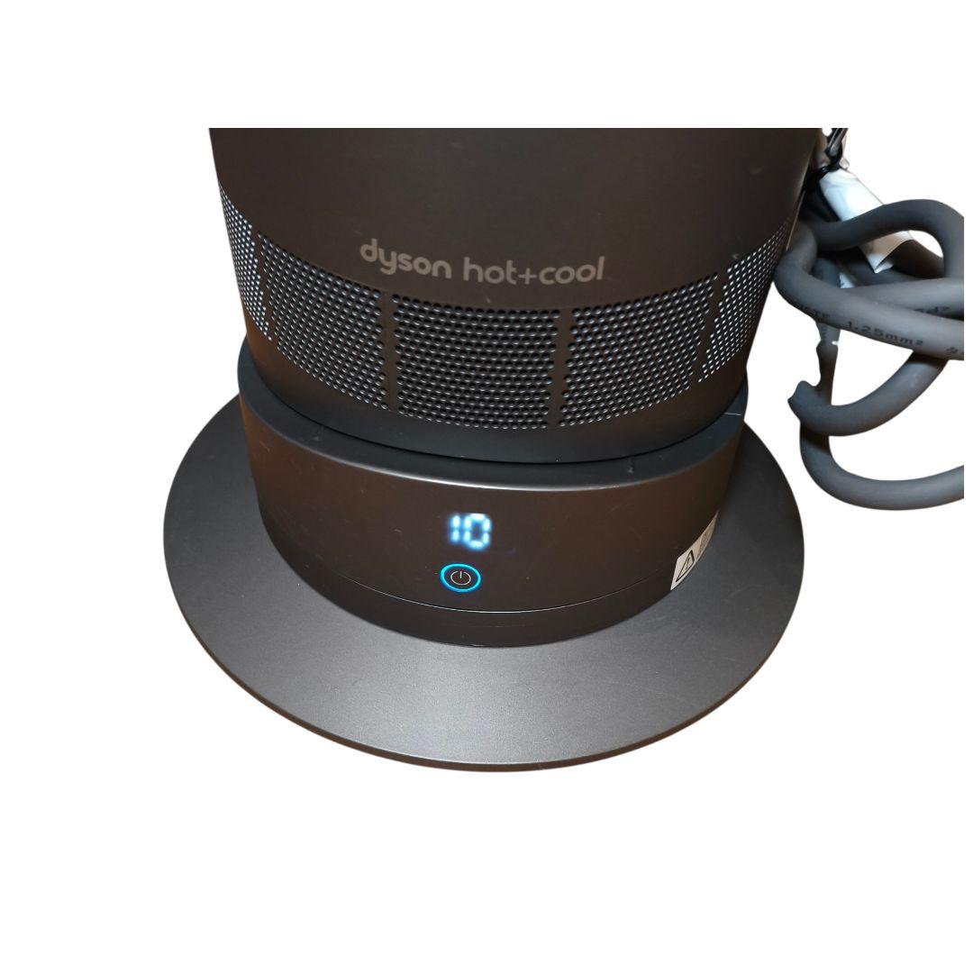 美品 dyson ダイソン AM09 説明書 リモコン付 2020年製