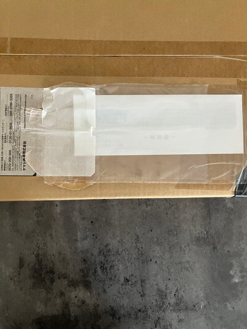 ポケモンカードゲーム Classic