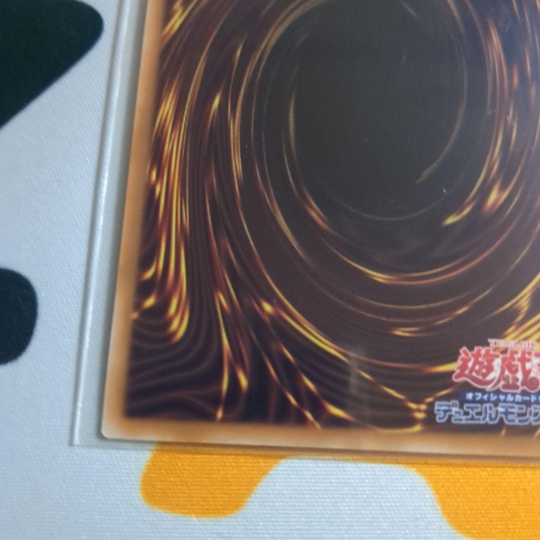 ブラック・マジシャン 25th クオシク QCAC-JP018 絵違い