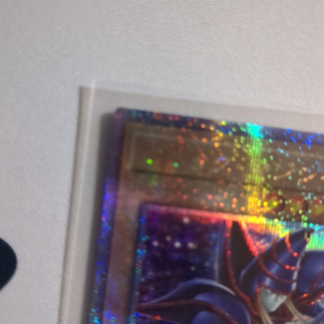 ブラック・マジシャン 25th クオシク QCAC-JP018 絵違い