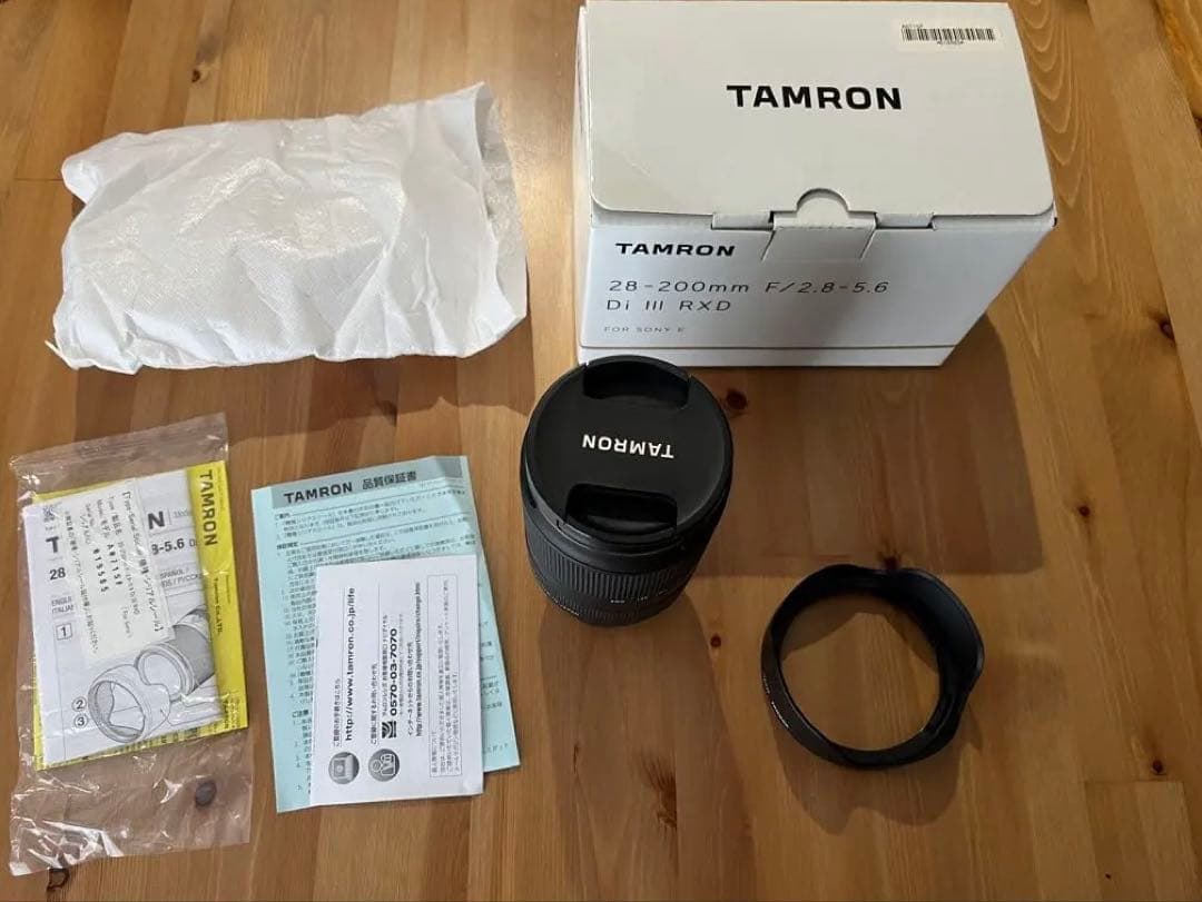 レンズ(ズーム) TAMRON 28-200mm F/2.8-5.6 Di RXD Sony-E