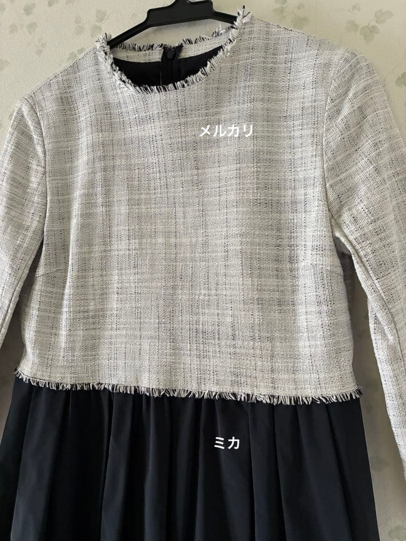 ボールジィ　ロングスラブツイード マテリアルコンビワンピース　36号　ホワイト