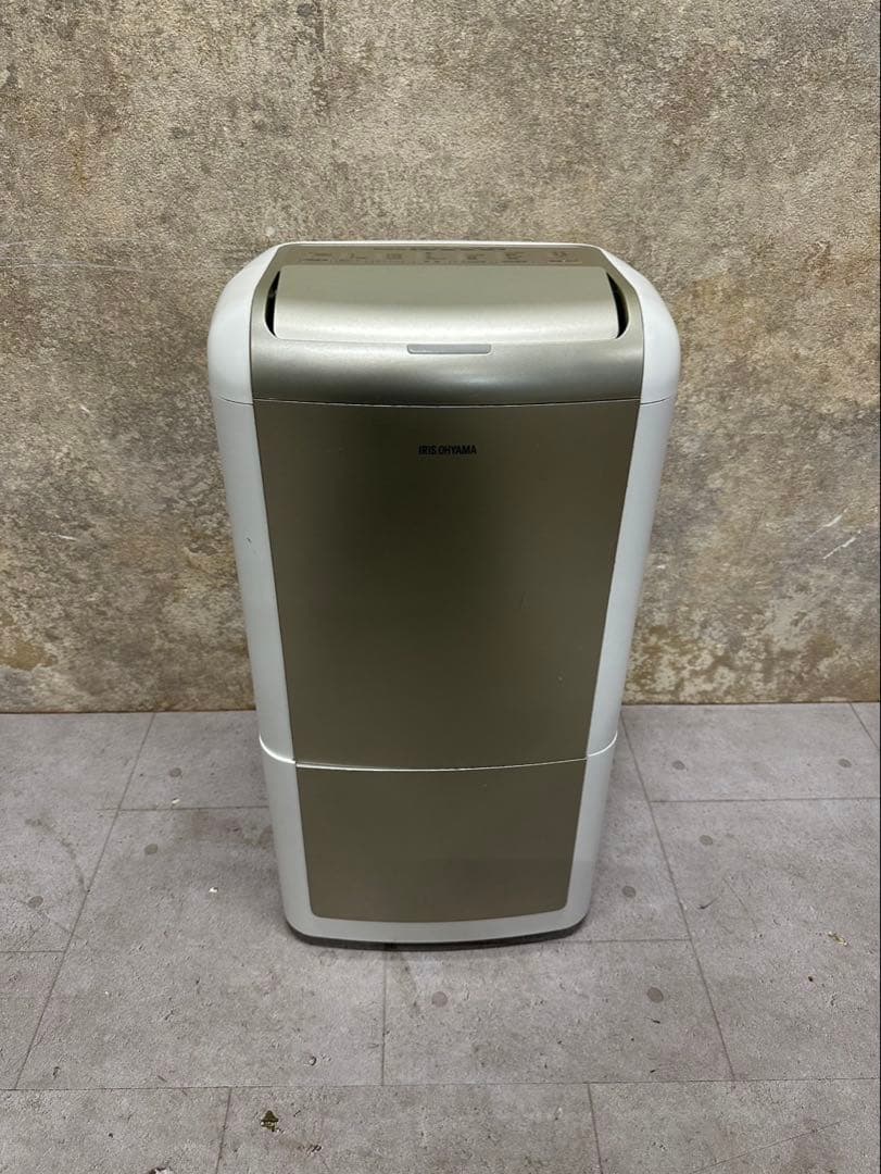 アイリスオーヤマ 空気清浄機能付き除湿機 KIJCP-M120-N