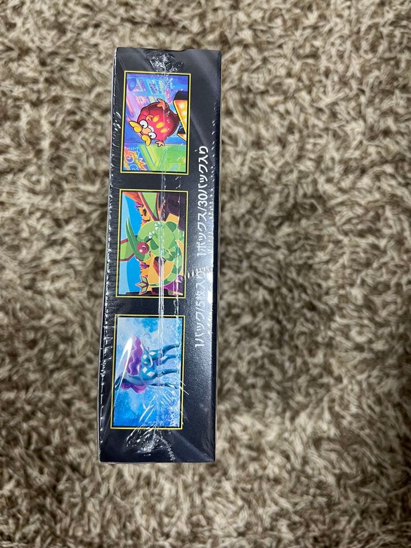 【シュリンク付き未開封BOX】インフェルノX ・MEGAドリームex