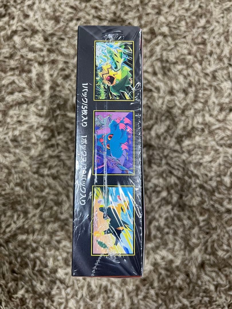 【シュリンク付き未開封BOX】インフェルノX ・MEGAドリームex