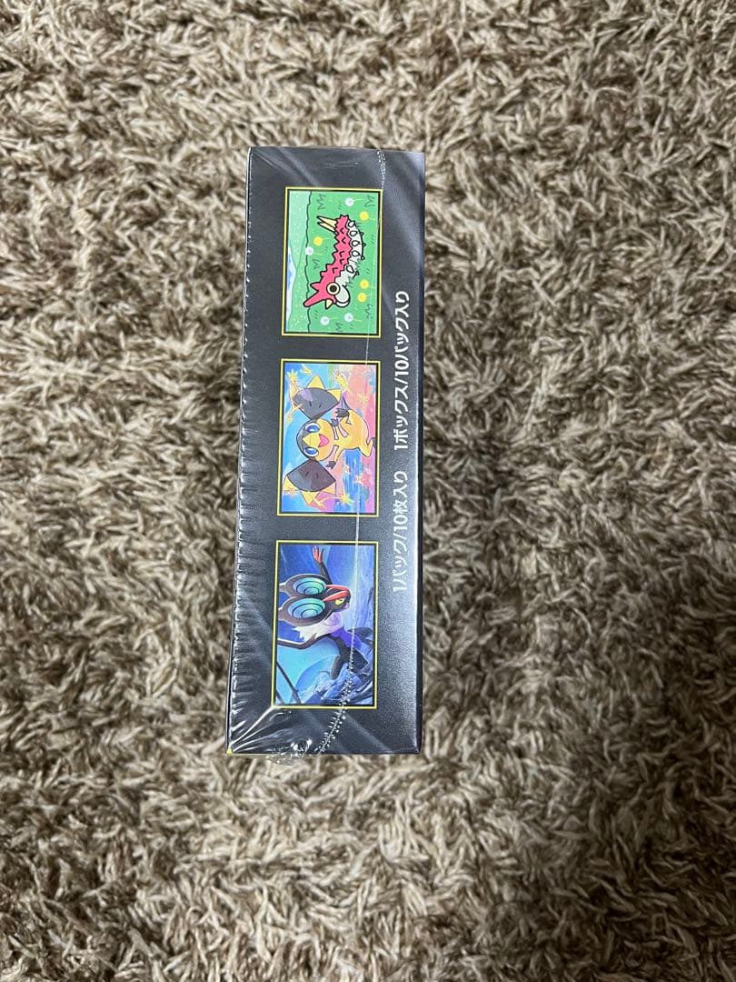 【シュリンク付き未開封BOX】インフェルノX ・MEGAドリームex