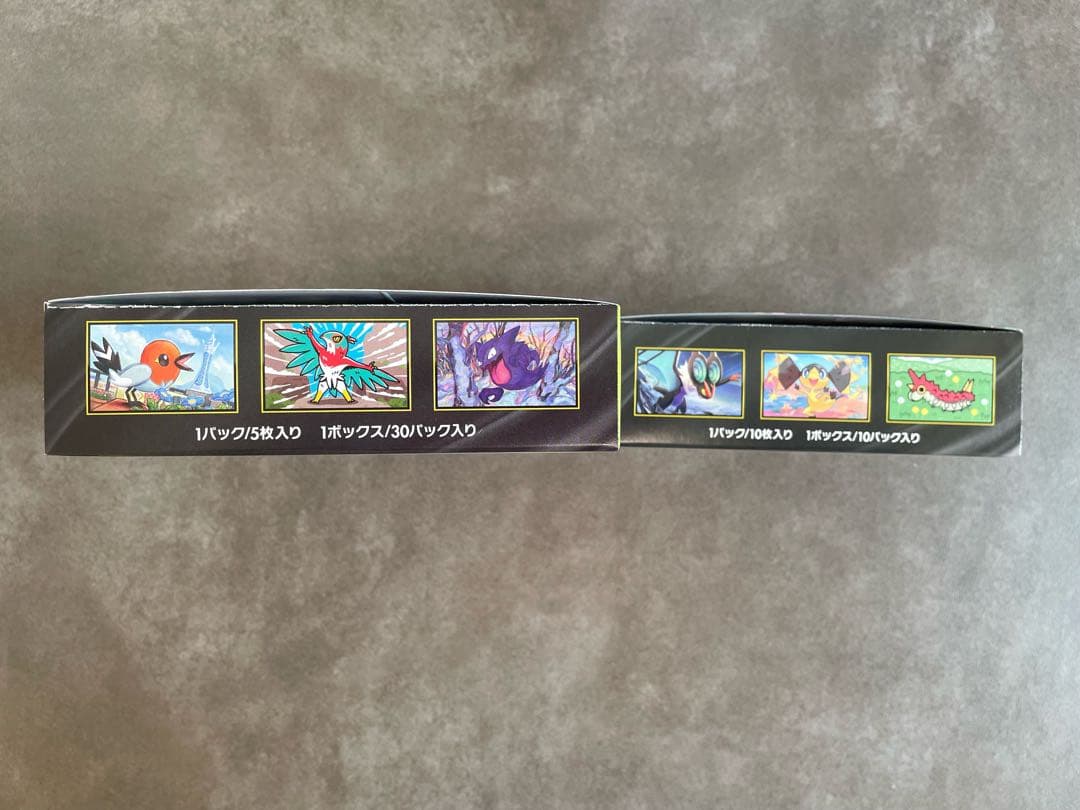 メガドリームex、ムニキスゼロ各1BOX シュリンクなし、ペリペリ有り