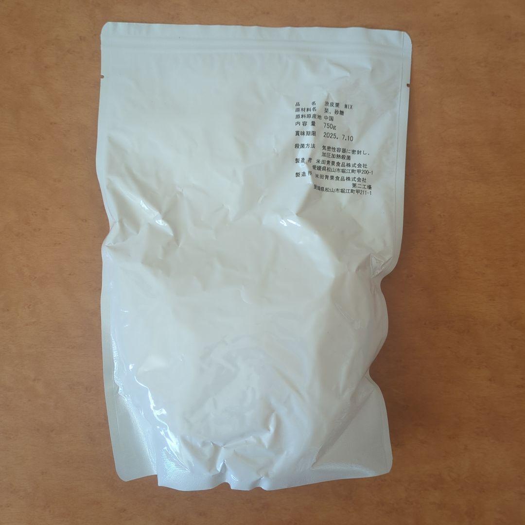 ちび　割れ栗渋皮煮　３パック