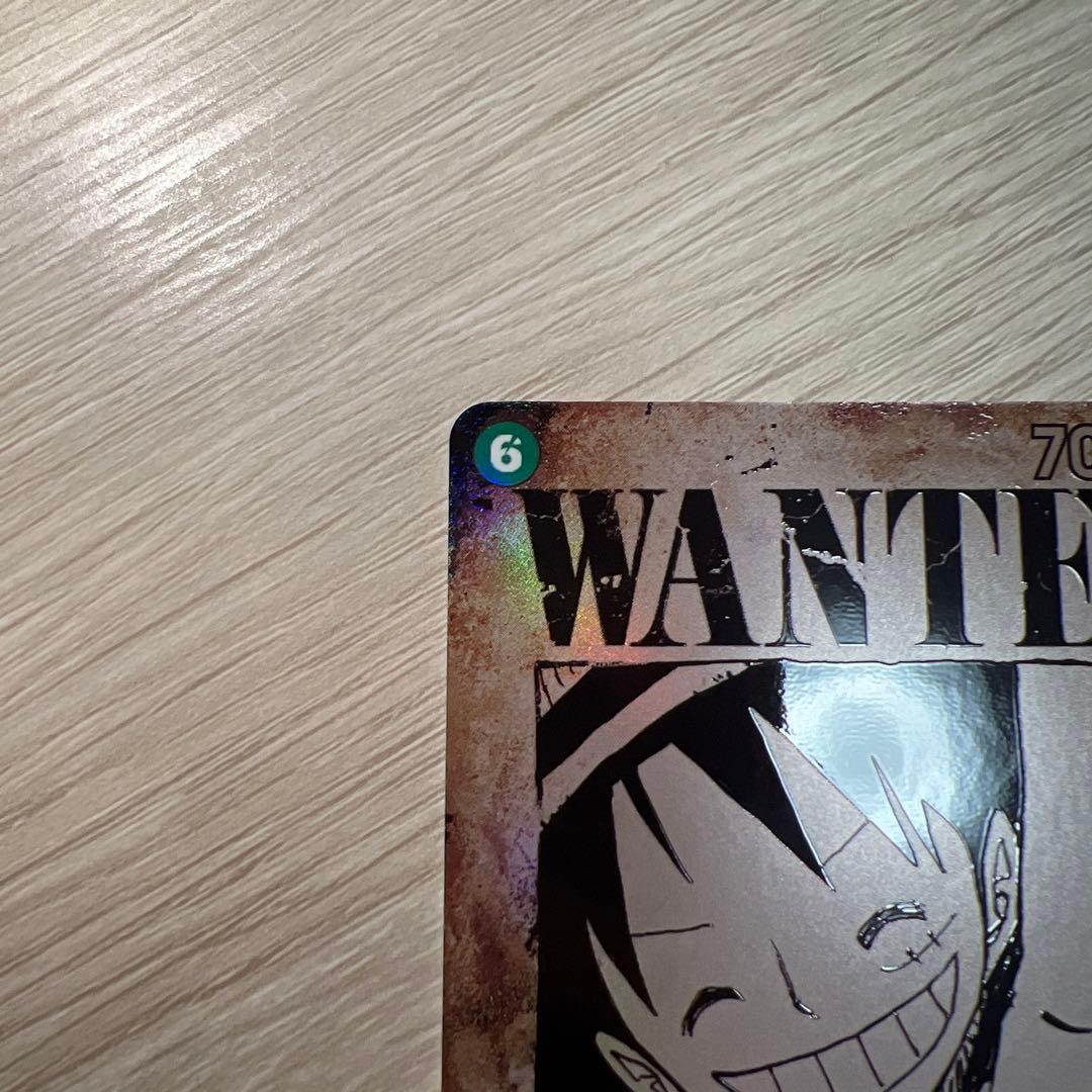 ワンピース カード モンキー・D・ルフィ OP13-118 SP