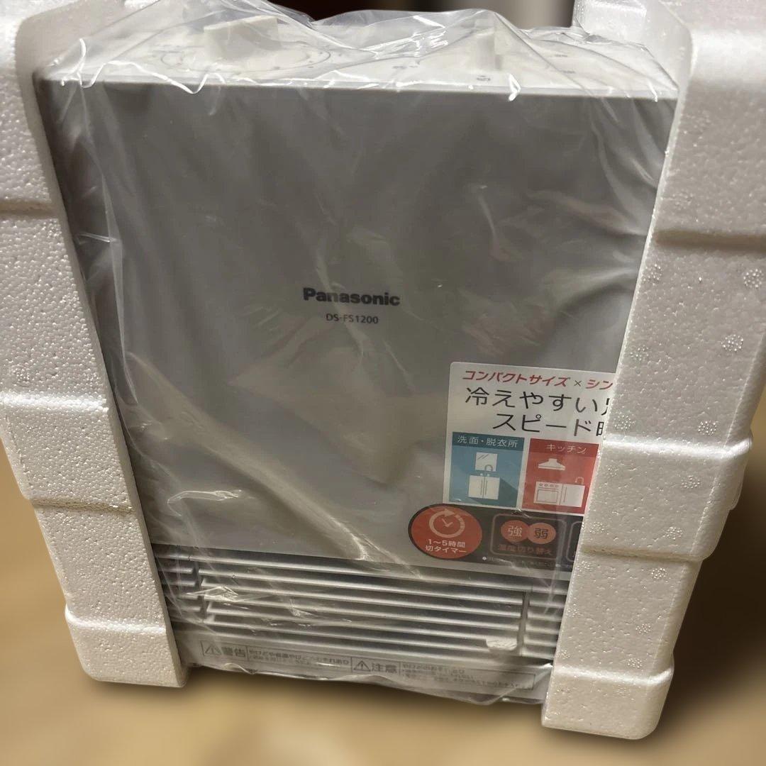 Panasonic セラミックファンヒーター DS-FS1200-W