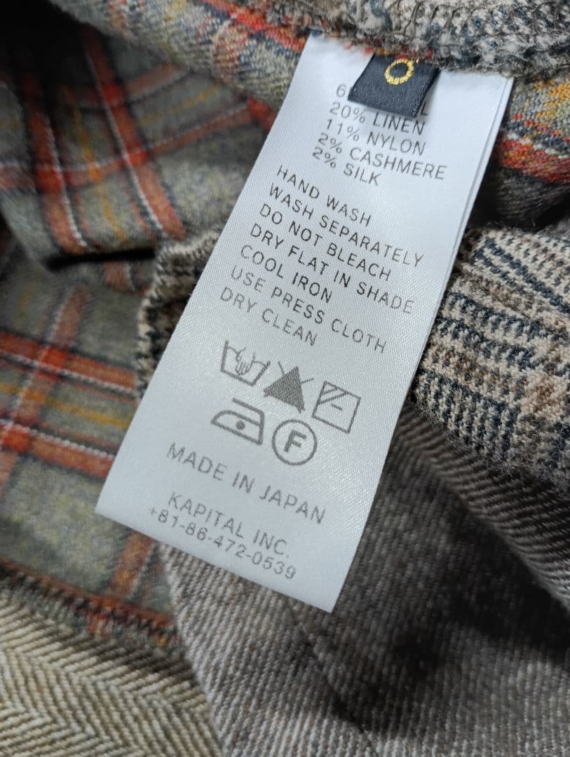 KAPITAL パッチワーク 五分袖チュニック