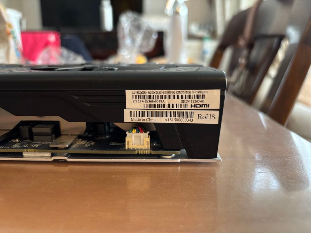 グラフィックボード・グラボ・ビデオカード RADEON RX580 8G SAPPHIRE Nitro