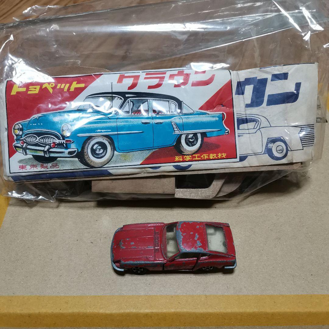 トミカ　フェアレディZ432 1Aホイール