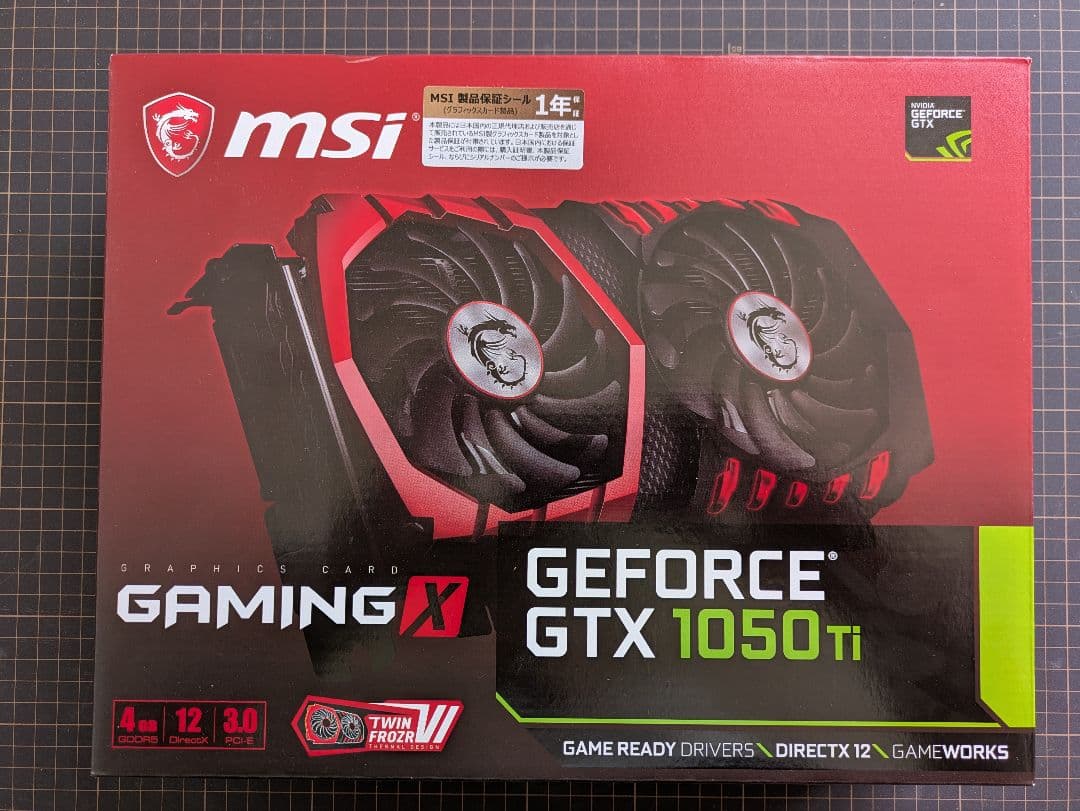グラフィックボード・グラボ・ビデオカード MSI GeForce GTX 1050 Ti Gaming X 4GB