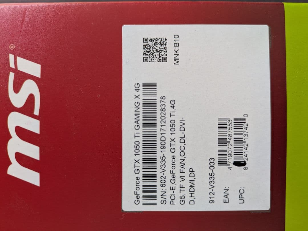 グラフィックボード・グラボ・ビデオカード MSI GeForce GTX 1050 Ti Gaming X 4GB