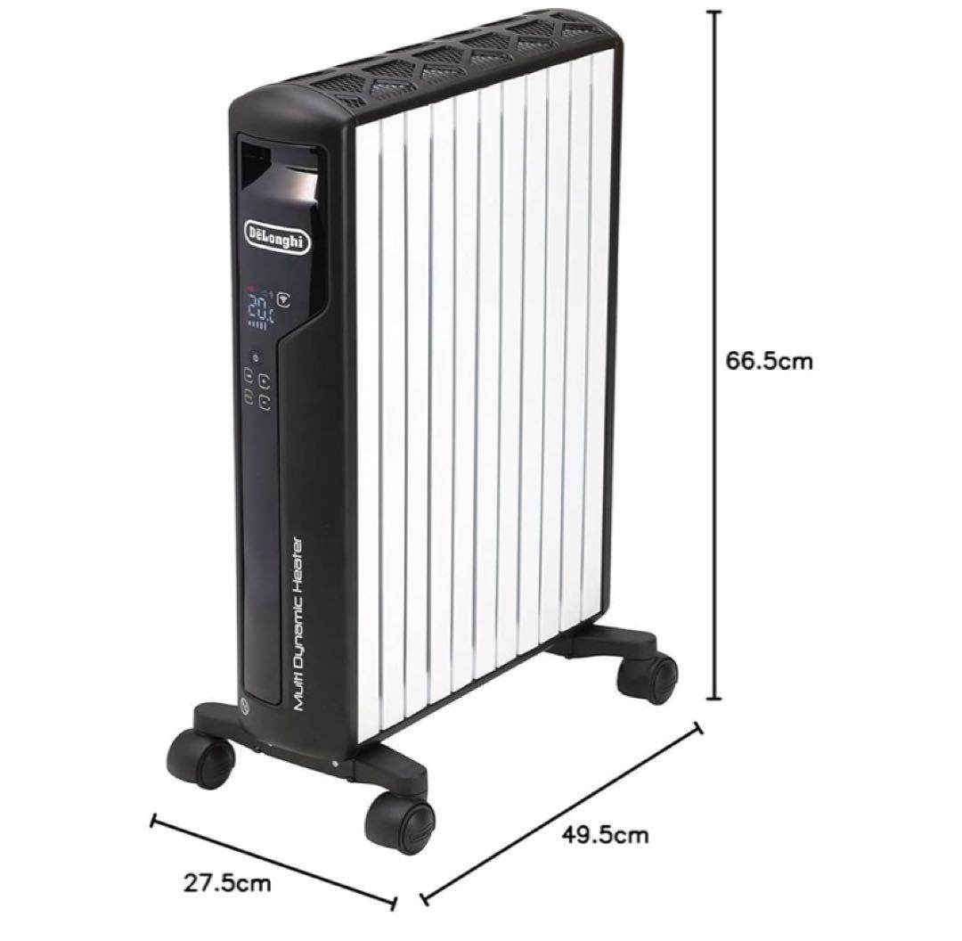 デロンギ　マルチダイナミックヒーター MDHAA15WIFI-BK