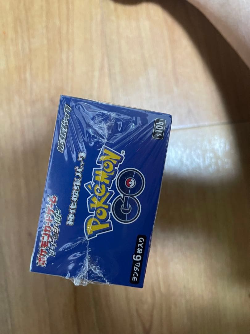 ポケモンGO カード　シュリンク付き未開封