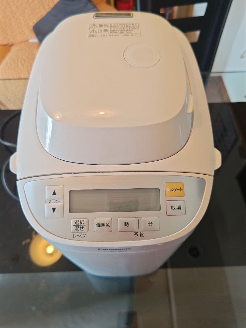 Panasonic パナソニック ホームベーカリー SD-BMT2000 2斤