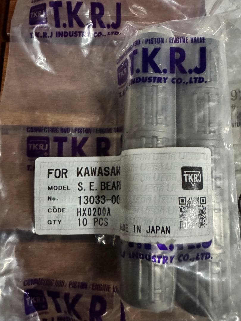 純正ニードルベアリング　ピストンピン　kh250 kh400 250ss