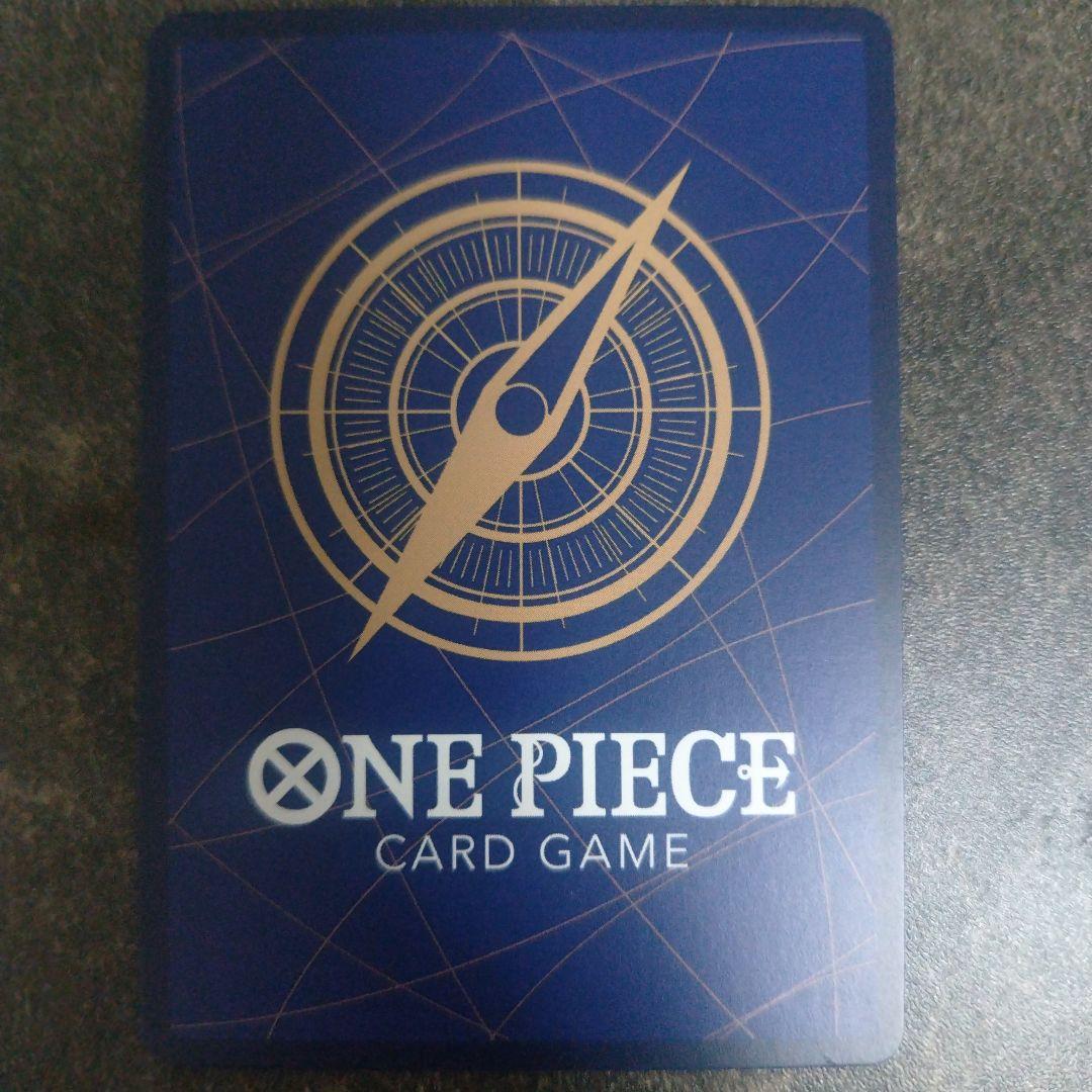 蒼海の七傑ボア・ハンコックSPパラレルSR1枚