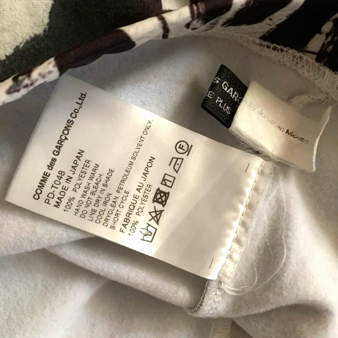 コムデギャルソンオムプリュス　メンズ　レギンス　タイツ