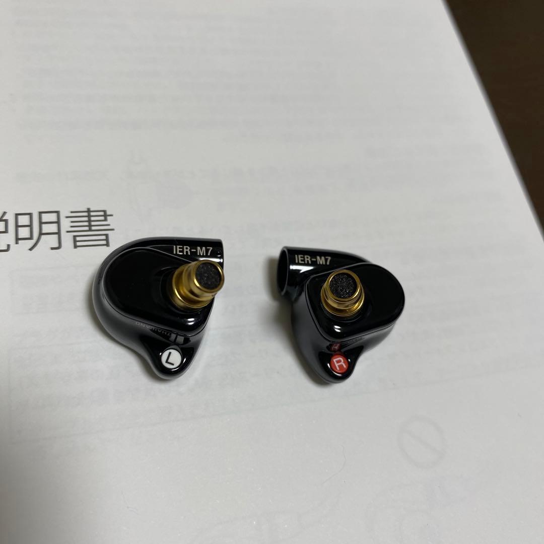 SONYソニー IER-M7 値下げ