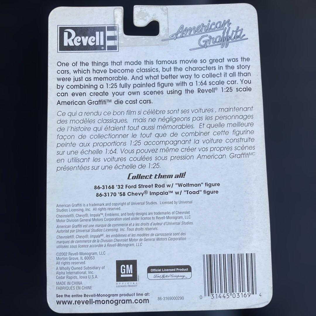 Revell American Graffiti アメリカングラフィティ