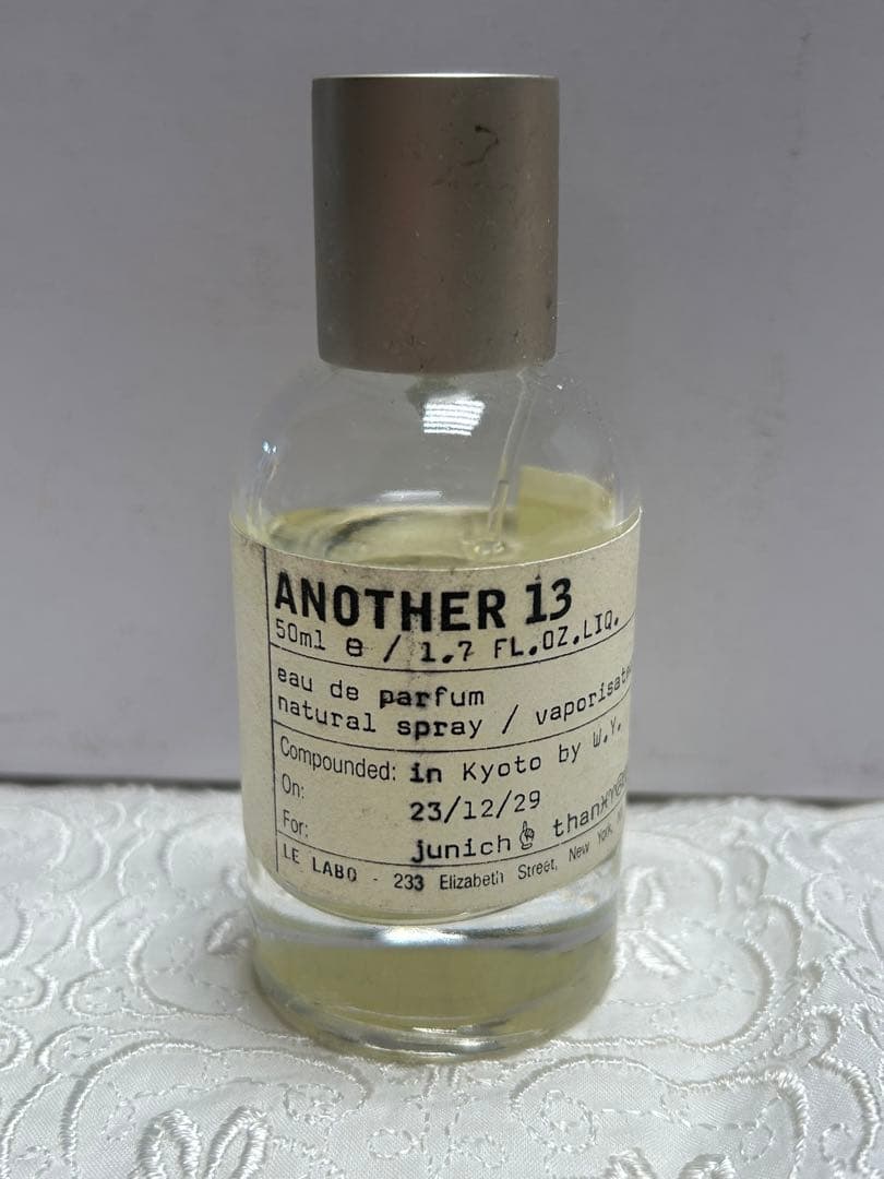 【#SR/1.9/20】ルラボ アナザー13 オードパルファムF 50ml