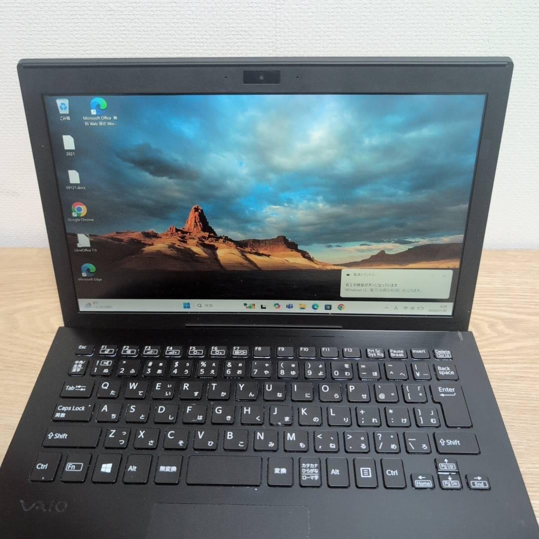 レッツノート SV1 i5 11世代 16GB SSD256G 12.1インチ