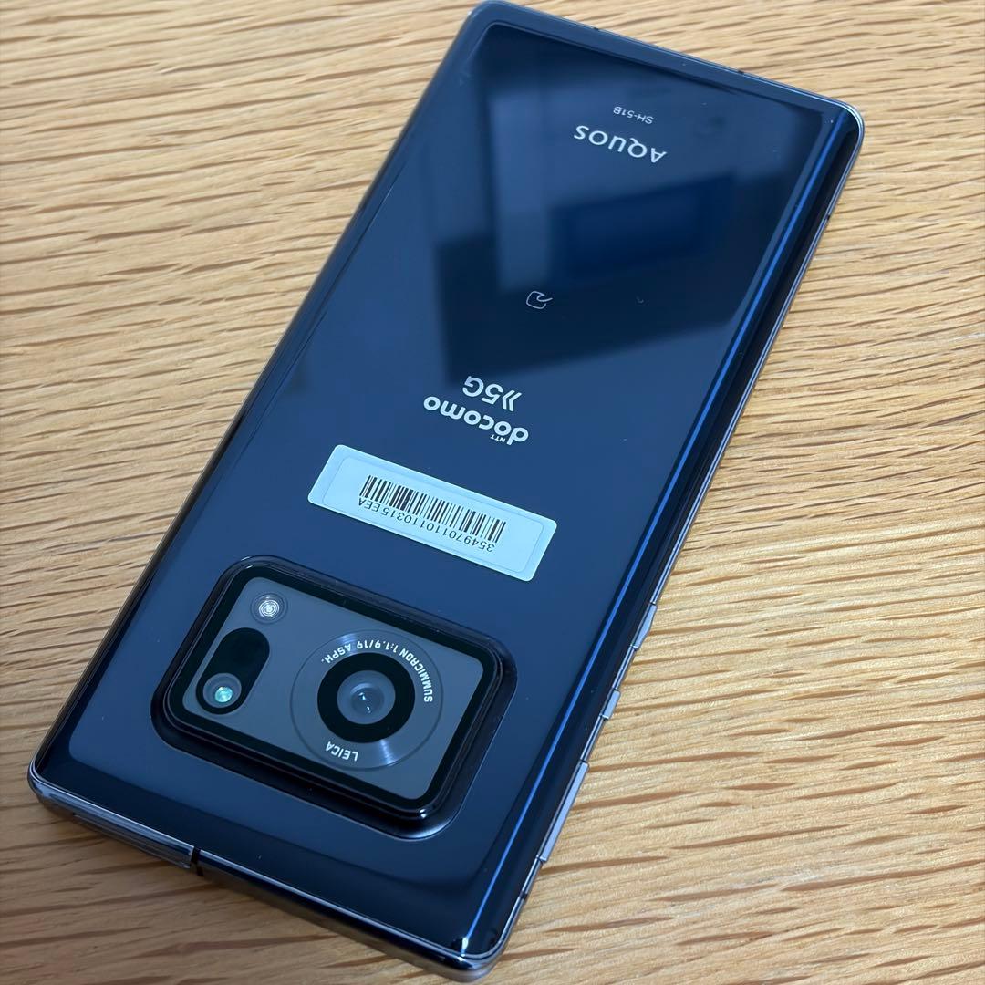 スマートフォン本体 sharp AQUOS R6 14550