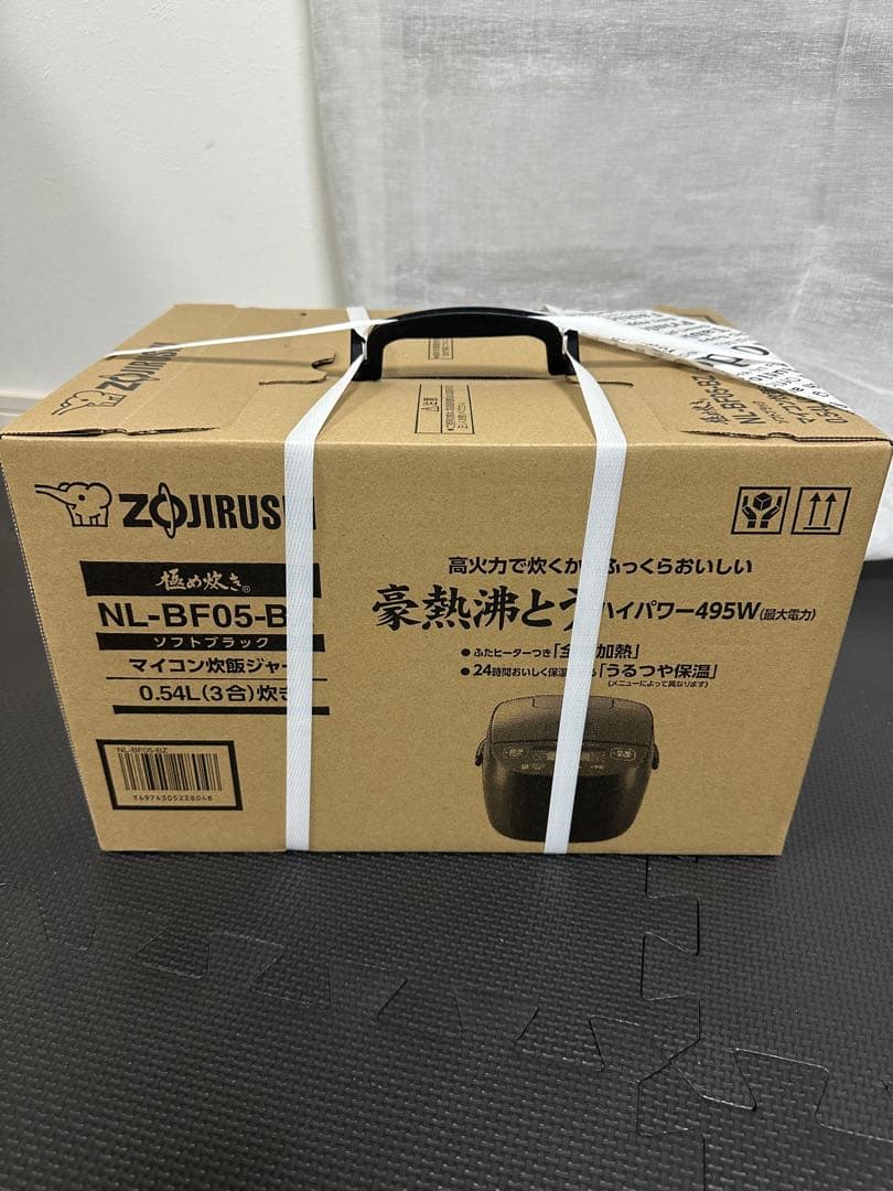 Zojirushi NL-BF05-BZ 炊飯器 495W 0.54L ブラウン