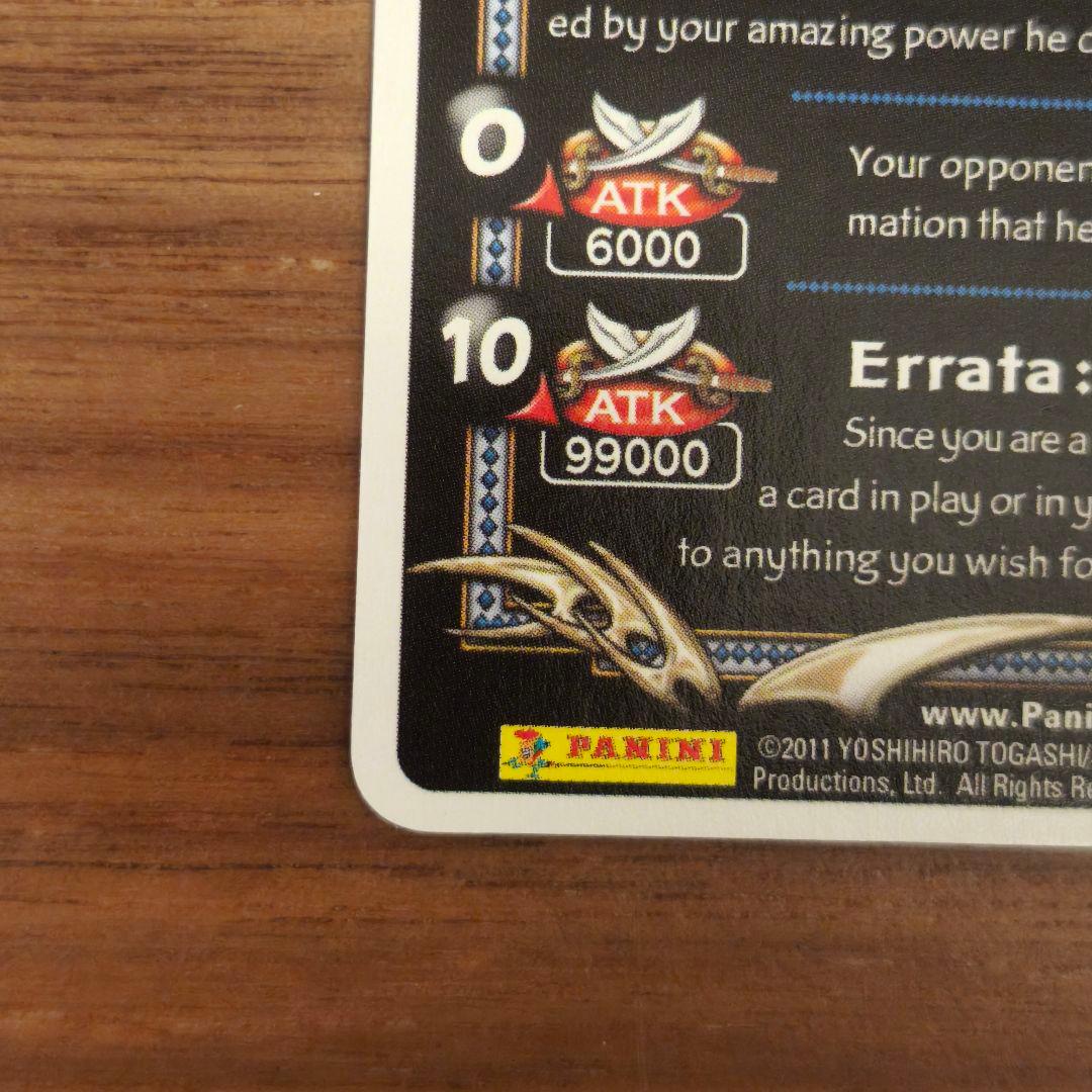 幽遊白書TCG PANINI アメリカ限定 プロモカード