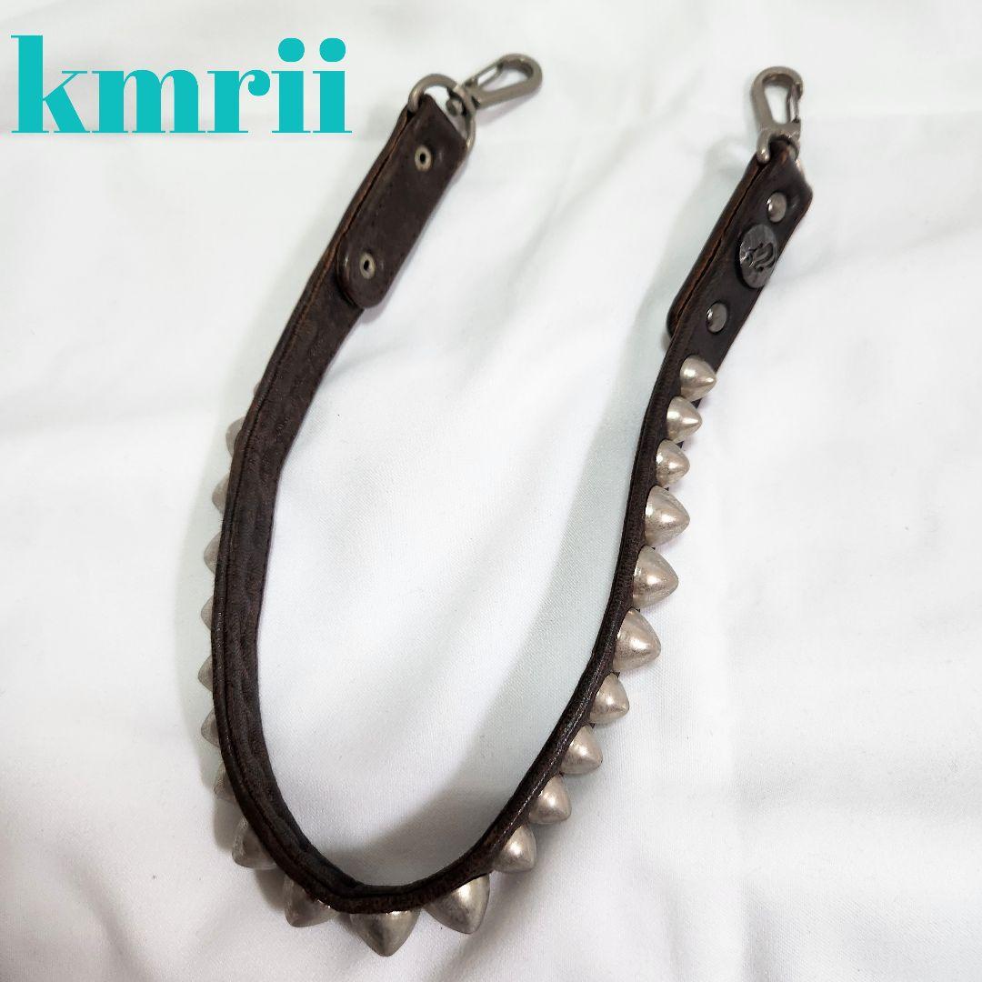 kmrii スタッズ　ウォレットコード　レザー　ウォレットチェーン
