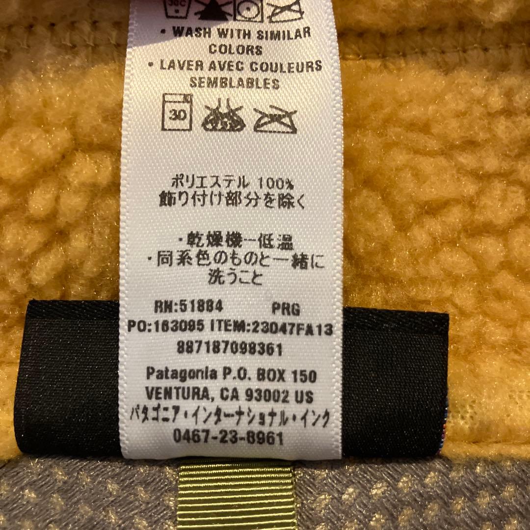 限定値下げ！極美品！パタゴニア　レトロx ベスト　フリース