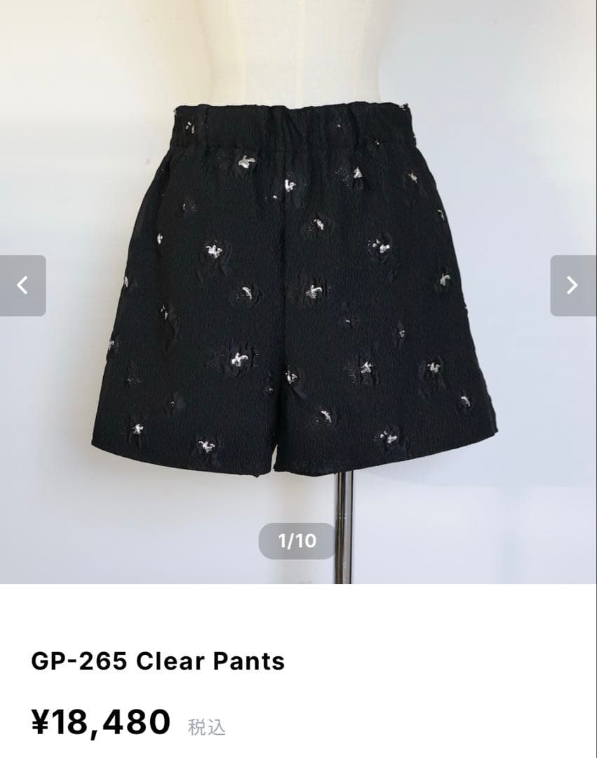 Gypsohila Pants 黒 ショートパンツ