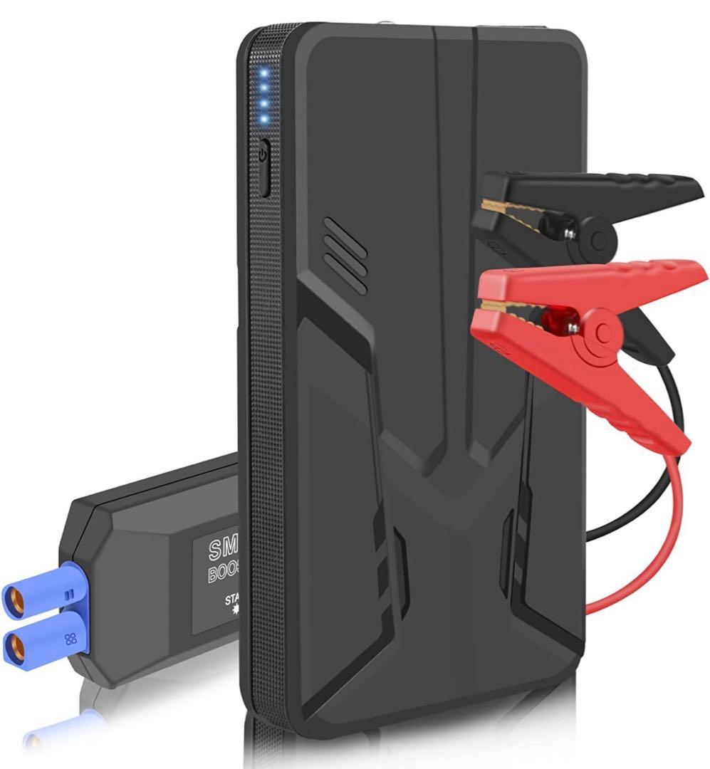 ジャンプスターター　今1番売れてます　最大20,000Ah