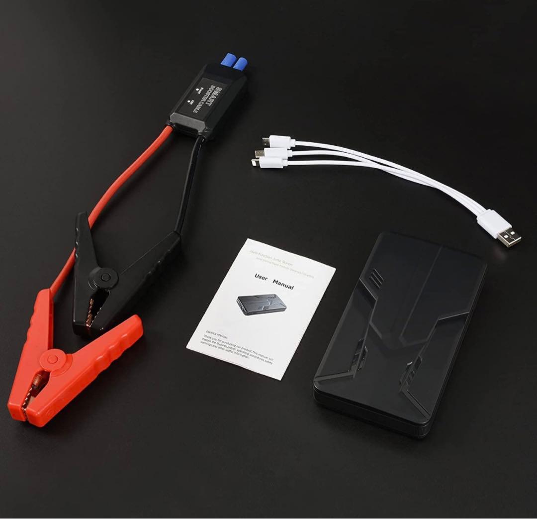 ジャンプスターター　今1番売れてます　最大20,000Ah