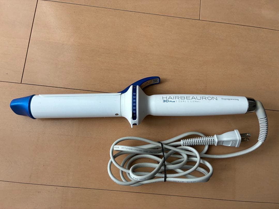 HAIR BEAURON 3D Plus カールヘアアイロン